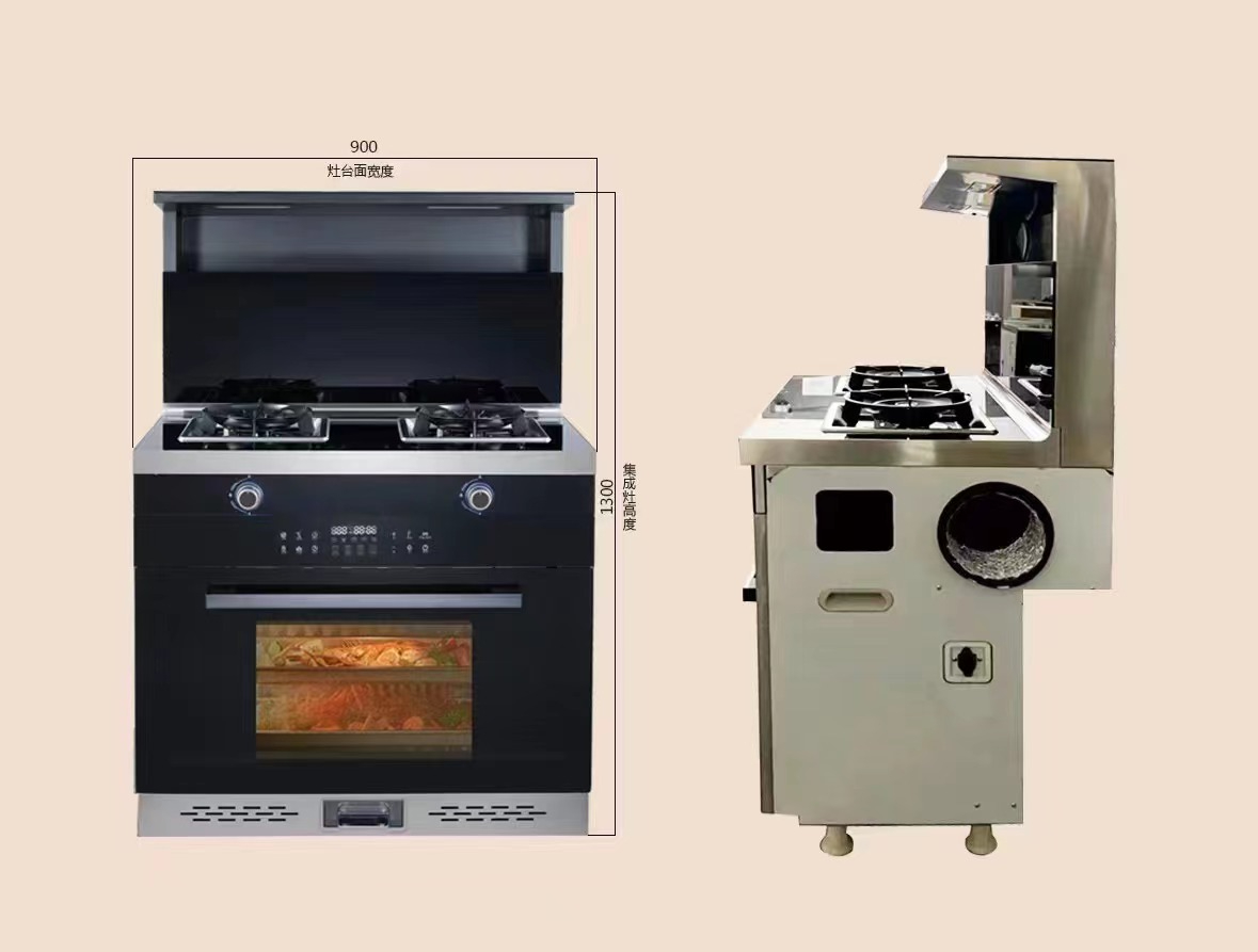 S8蒸烤一體(分水器款) 價(jià)格12980元